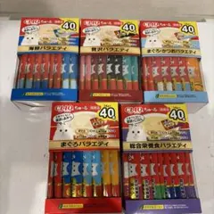 D*☆様 Gao ちゅ〜る 60本入り 8個セット　480本 D*☆様 Gao ちゅ〜る 60本入り 8個セット 480本 - メルカリ