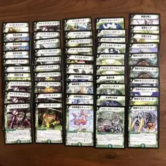 デュエルマスターズ カードセット 自然文明呪文 まとめ売り 引退品 13