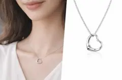 ティファニー（Tiffany & Co.） オープン ハート チェーンのみ社外品