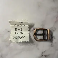 レザークラフト