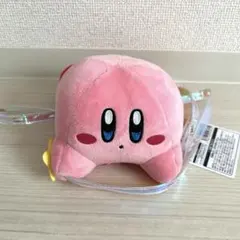 星のカービィ だきつきポシェット