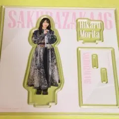 2026年最新】森田ひかる ローソンの人気アイテム - メルカリ