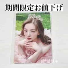 アイリーン　トレカ 2aN × RedVelvet IRENE PHOTO CARD - メルカリ
