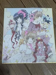 2025年最新】CLAMPポスターの人気アイテム - メルカリ