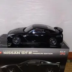 GR GT3 ミニカー トヨタ 東京オートサロン2026 ミニカー 450台限定