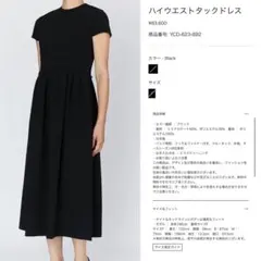 Item thumbnail for item 5800bd2f-fa11-450b-af28-677a6f4fa3b0