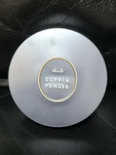 Item thumbnail for item c0d3d99a-4d08-444c-aa9e-97ad251ee1e4