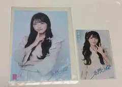 2026年最新】佐藤綺星 チェキの人気アイテム - メルカリ