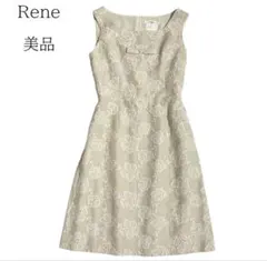 美品✨️ルネ フレアワンピース リネン TISSUE カットワーク刺繍 花柄