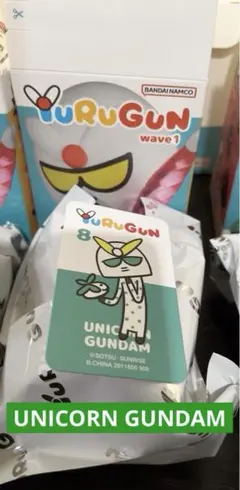 ジオング様 リクエスト 2点 まとめ商品