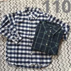 無印良品　MUJI チェック柄 長袖シャツ 2枚セット110