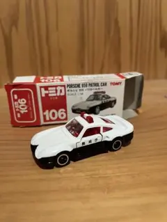2026年最新】トミカ ポルシェ959の人気アイテム - メルカリ