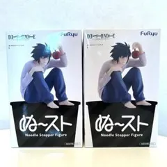 DEATH NOTE L ぬーどるストッパーフィギュア 2個セット
