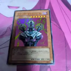 2025年最新】ショッカーサインの人気アイテム - メルカリ