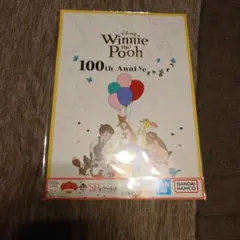 くまのプーさん 一番くじ SP賞 アートポスター