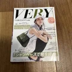 VERY 2026年9月号 雑誌