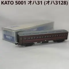 Item thumbnail for item 2cfc6801-6dbe-40aa-998a-c2be117fc115