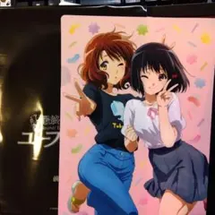 最終楽章 響け!ユーフォニアム ムビチケ 特典クリアファイル 久美子 奏