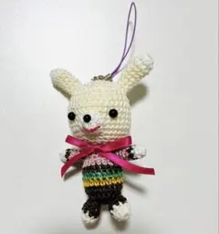 【匿名配送】あみぐるみ　キーホルダー　マスコット　うさぎ