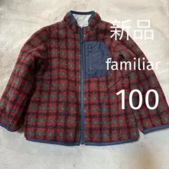 2026年最新】赤 ファミリア コートの人気アイテム - メルカリ