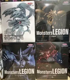 遊戯王 Monster LEGION 三幻神セット - メルカリ