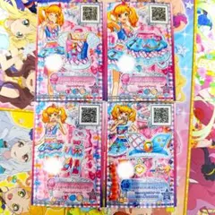 2026年最新】スカイアイランドコーデの人気アイテム - メルカリ