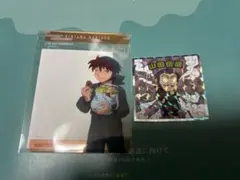 忍たま乱太郎マンチョコ　山田伝蔵　クリアカード　土井半助