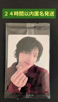 KisMyFt2　セルカトレカ 　玉森裕太　二階堂高嗣セット