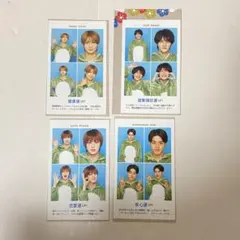 TVガイド テレガイ 証明写真