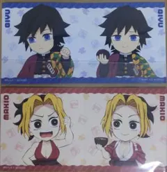 纏めて購入150円引き】 鬼滅の刃 ufotable 繋がるカード - メルカリ