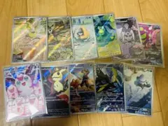 Y*R様 ポケモンカード まとめ売り　RR AR SR