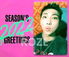 BTS シーグリ 2022 トレカ ナムジュン RM 公式　バンタン フォト