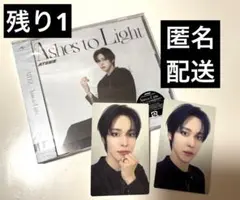 【残り1】ATEEZ ユノ　トレカ　Ashes to Light ソロ盤　コンプ