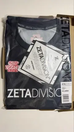 2025年最新】zeta division シャツの人気アイテム - メルカリ