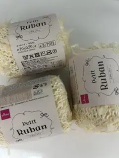 Moon様 リクエスト 2点 まとめ商品