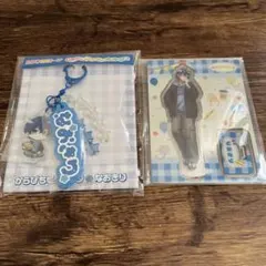 カラフルピーチ からぴち ピクニック アクスタ じゃらじゃらキーホルダーなおきり