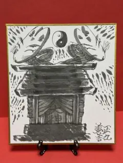 5点【初版本◆ニンギョウがニンギョウ 西尾維新 講談社ノベルス】八九寺真宵　扇子 5点【初版本◇ニンギョウがニンギョウ 西尾維新 講談社ノベルス】八九