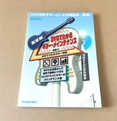 Item thumbnail for item 7361e76c-f1b8-42e4-858f-93fb2e48c930