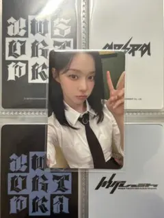 aespa エスパ　weverse Japan ラキドロ　ウィンター 2025年最新】aespa ラキドロ ウィンターの人気アイテム - メルカリ