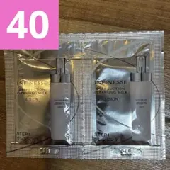 アルビオンアンフィネス　ディープサクションクレンジングミルク