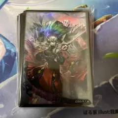 2025年最新】カルテシア スリーブ ニューロンの人気アイテム - メルカリ