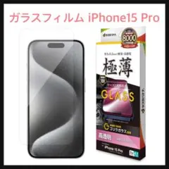 Item thumbnail for item 16ff8063-78cc-45db-b5ad-32ac0443adc2