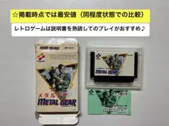 Item thumbnail for item 9141670f-6b57-4fe3-ab12-99d77b5b1c88