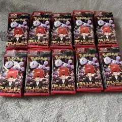 ポケモンカードゲーム ロケット団の栄光 計100パック　未開封パック　バラパック