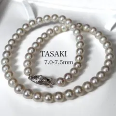 現行クラスプ✨TASAKI あこや真珠ネックレス 7.4-7.8mm テリ強 - メルカリ