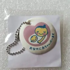 Item thumbnail for item a02b696e-446e-43b6-b951-d05327a9e4c3