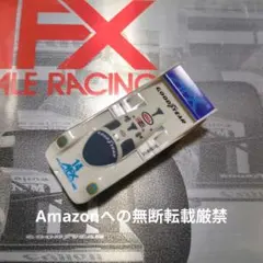 2026年最新】スロットカー afxの人気アイテム - メルカリ