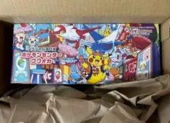 スペシャルBOX ポケモンセンターフクオカ 新品