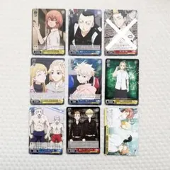 東京リベンジャーズ 東リべ ヴァイスシュヴァルツ