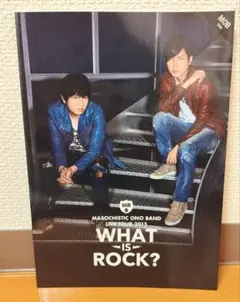 2026年最新】小野大輔 ライブグッズの人気アイテム - メルカリ